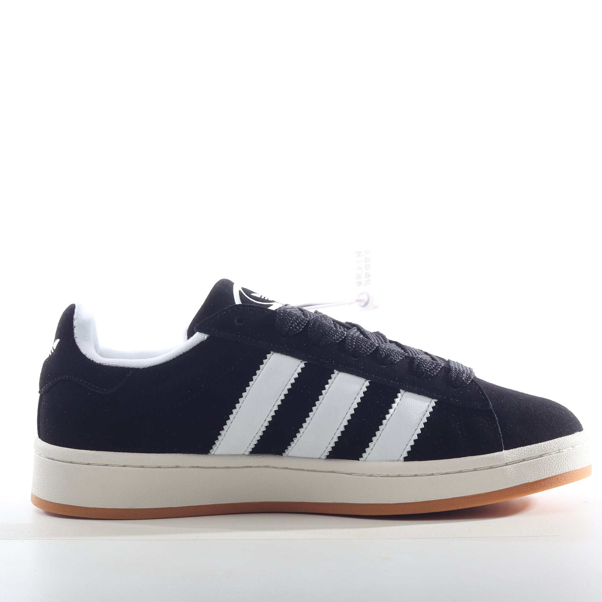 Adidas Campus 00 “Black”